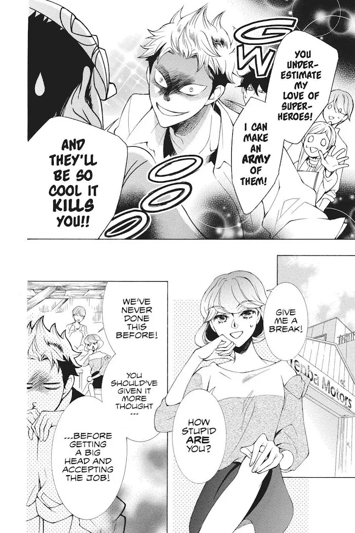 Read Urakata!! chapter 34 image 11 on Lezhin