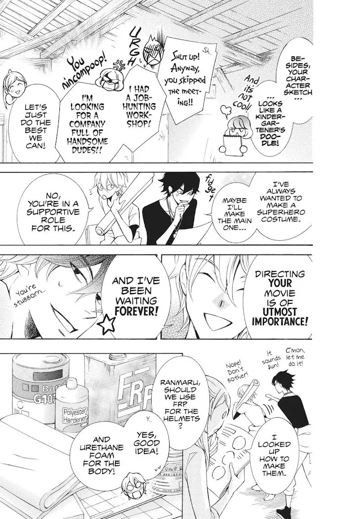 Read Urakata!! chapter 34 image 12 on Lezhin