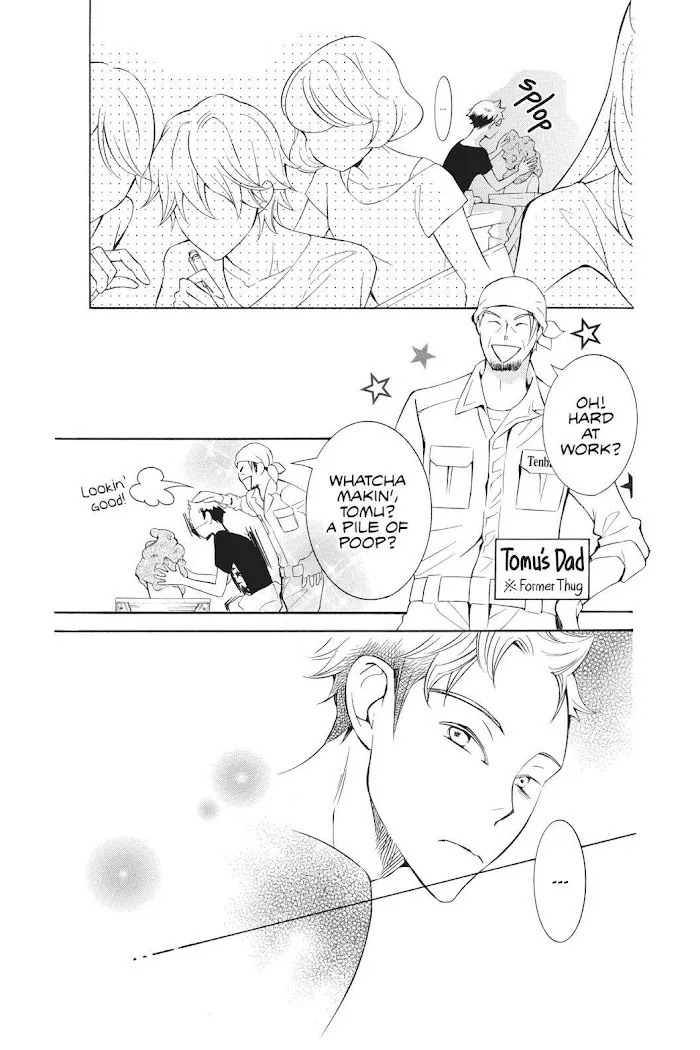 Read Urakata!! chapter 34 image 16 on Lezhin