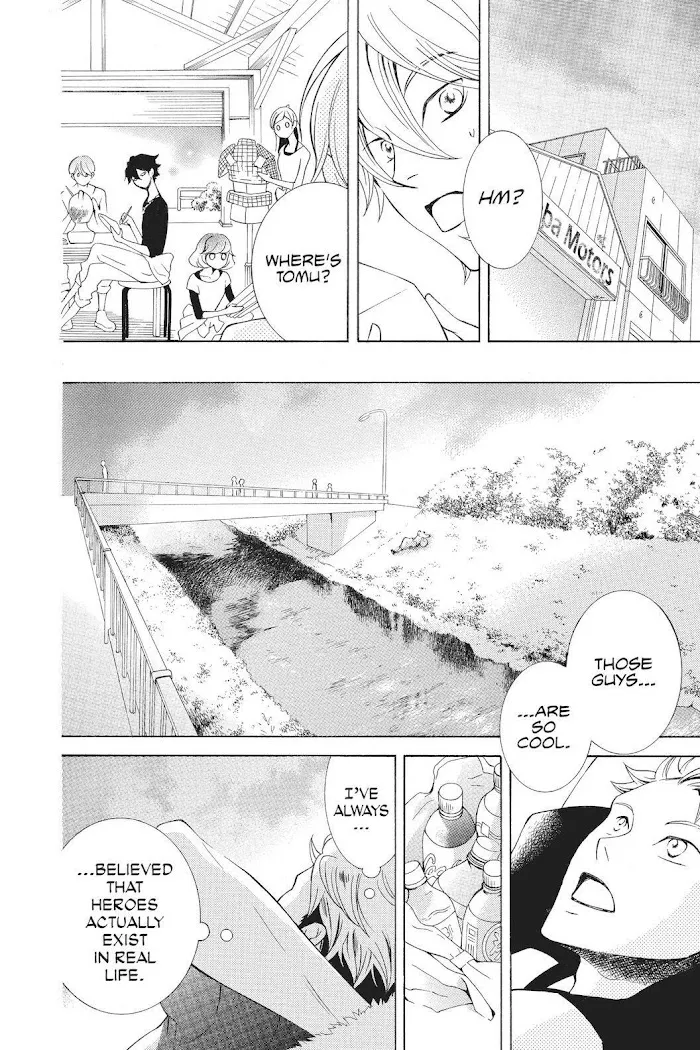 Read Urakata!! chapter 34 image 17 on Lezhin