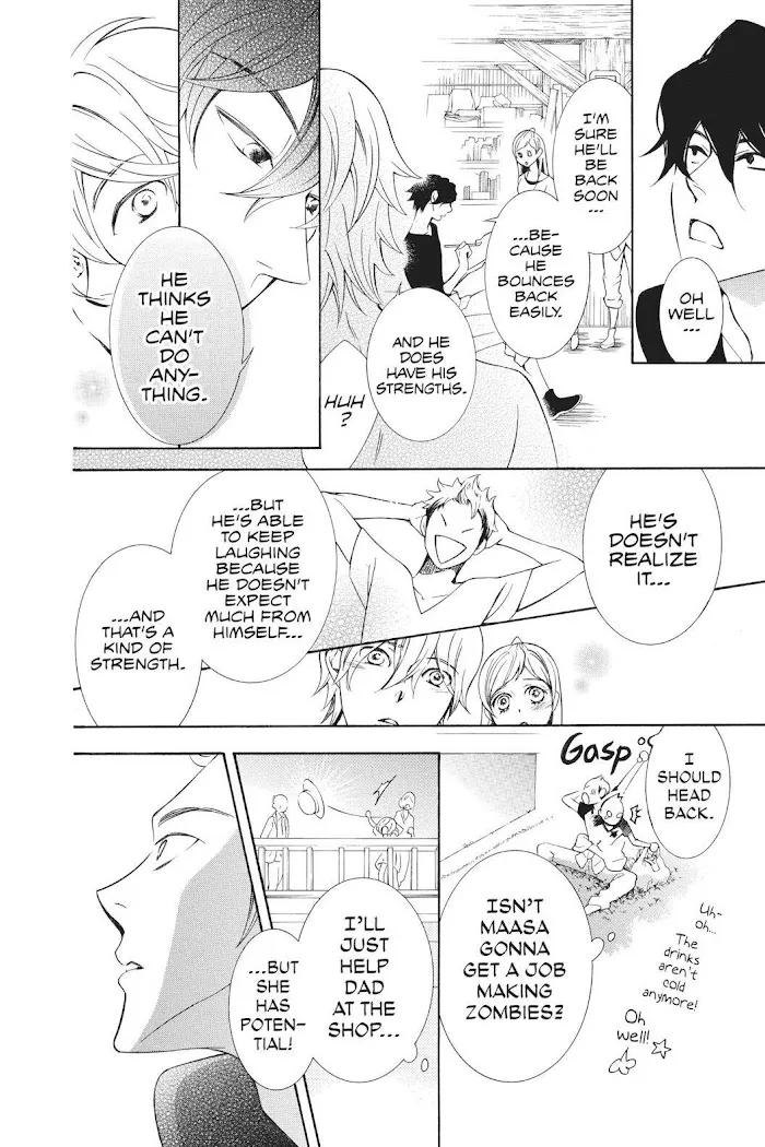Read Urakata!! chapter 34 image 19 on Lezhin