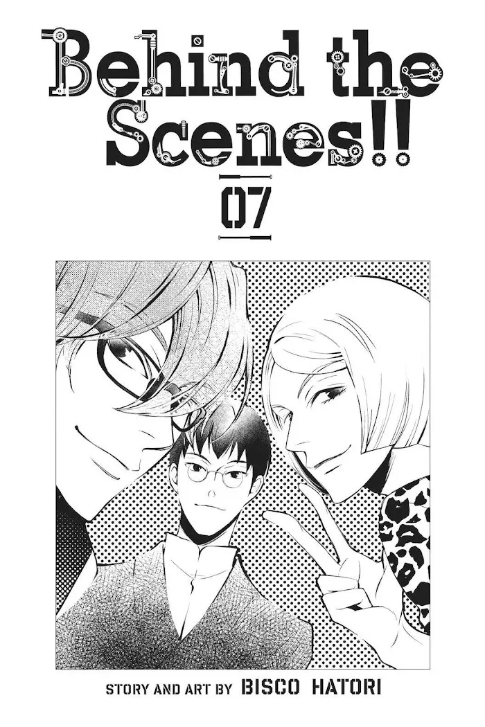 Read Urakata!! chapter 34 image 2 on Lezhin