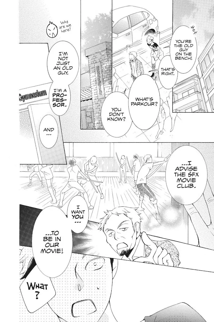 Read Urakata!! chapter 34 image 23 on Lezhin