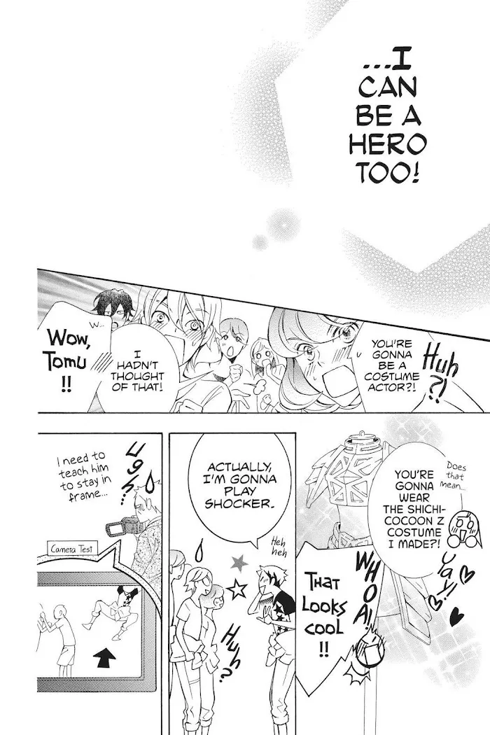 Read Urakata!! chapter 34 image 29 on Lezhin