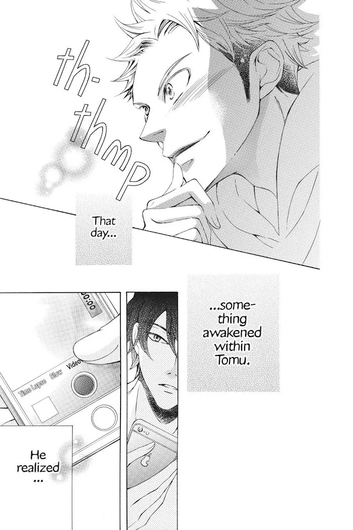 Read Urakata!! chapter 34 image 32 on Lezhin