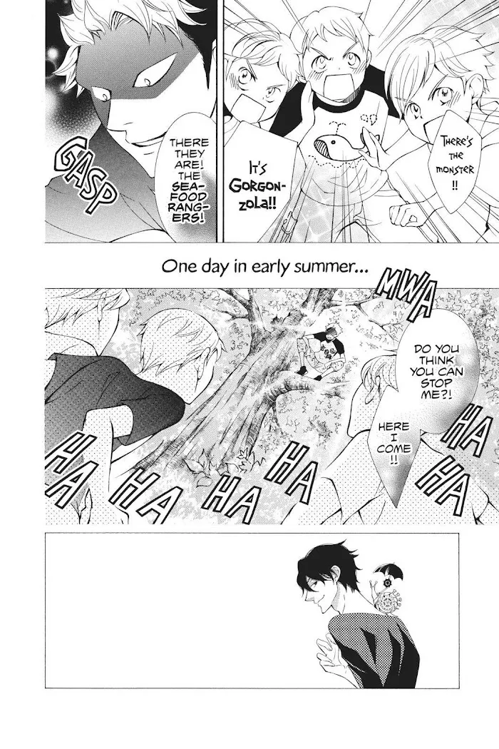 Read Urakata!! chapter 34 image 5 on Lezhin