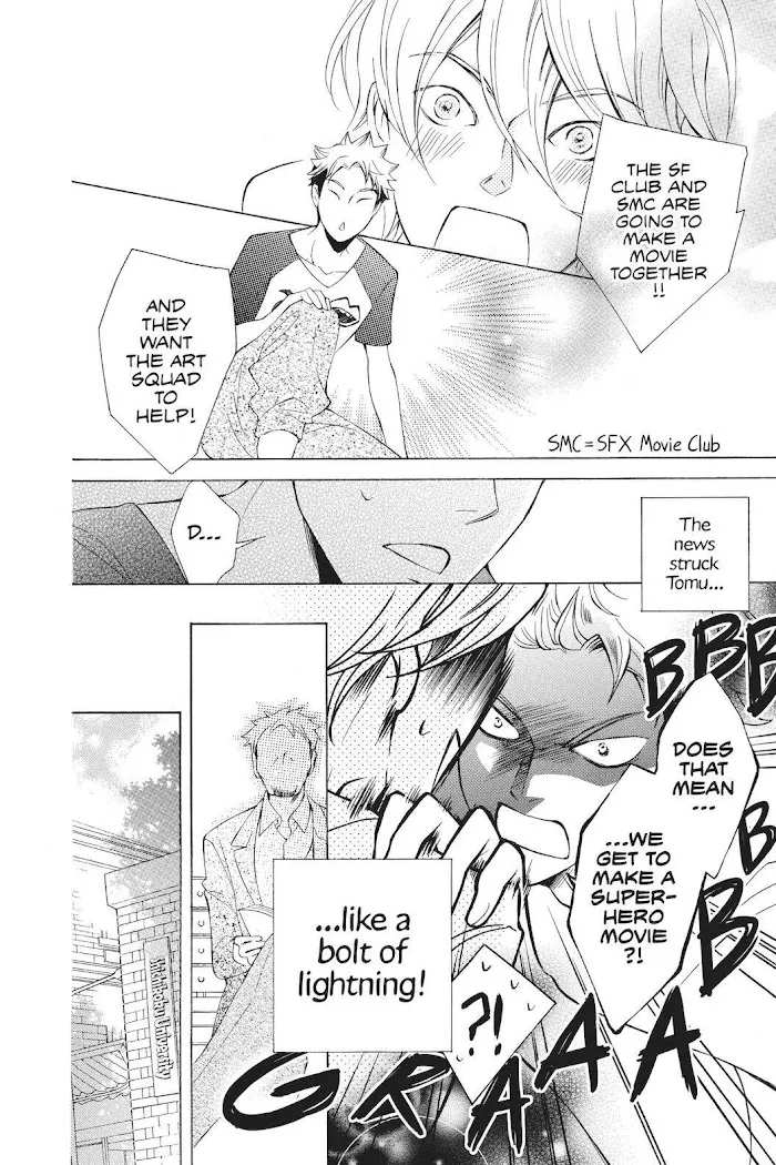 Read Urakata!! chapter 34 image 7 on Lezhin