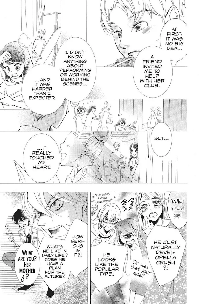 Read Urakata!! chapter 35 image 10 on Lezhin
