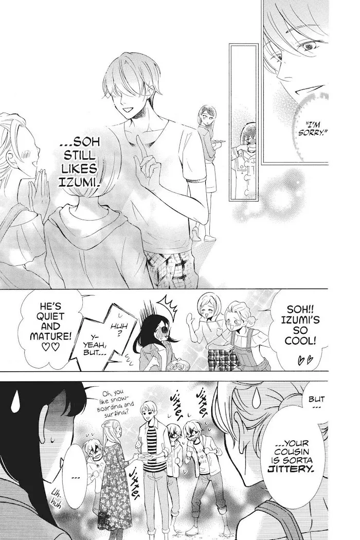 Read Urakata!! chapter 35 image 12 on Lezhin