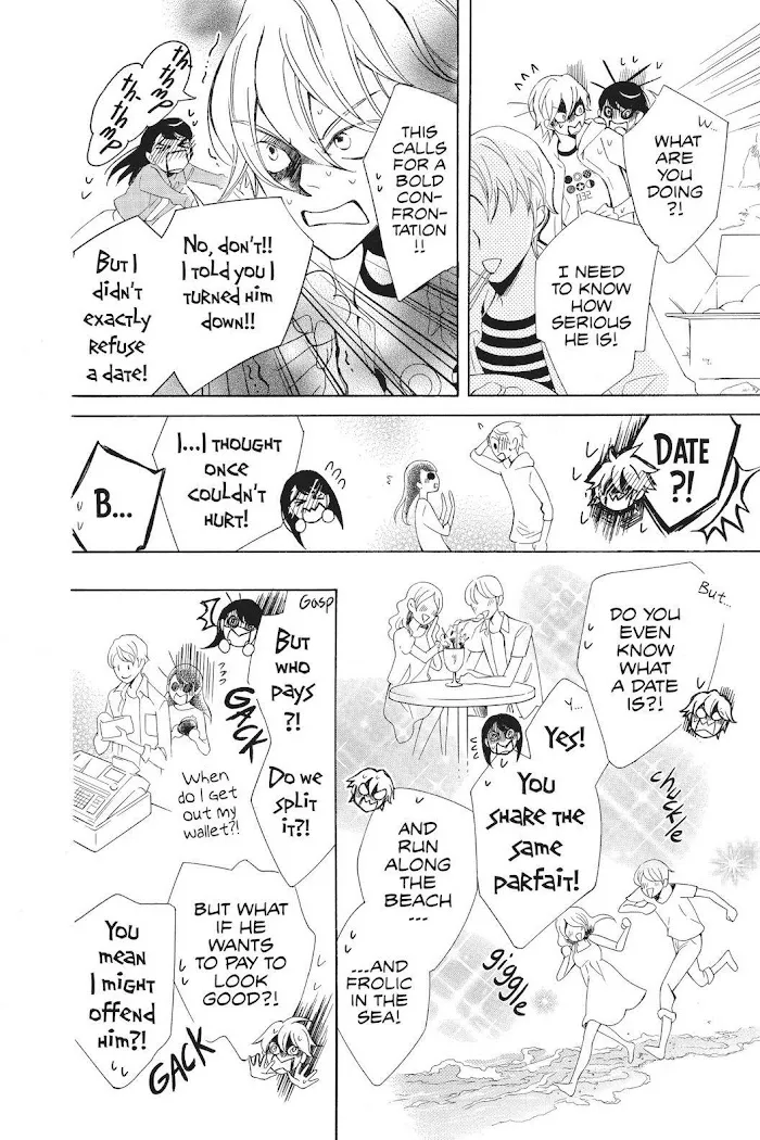 Read Urakata!! chapter 35 image 13 on Lezhin