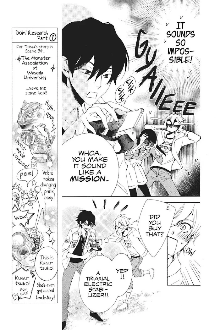 Read Urakata!! chapter 35 image 14 on Lezhin