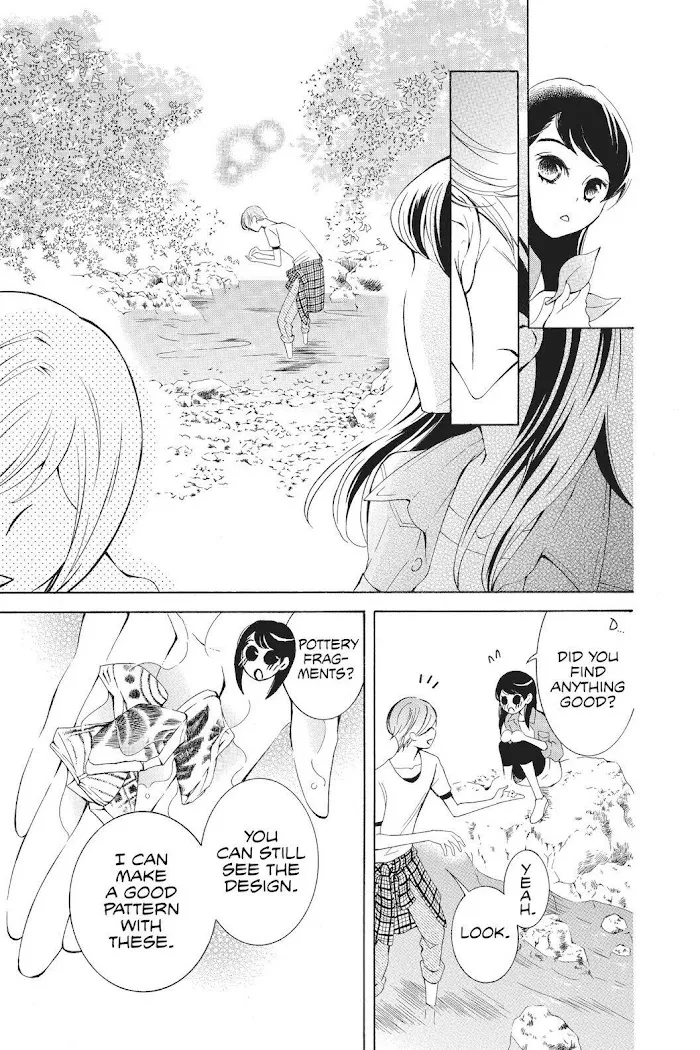 Read Urakata!! chapter 35 image 18 on Lezhin