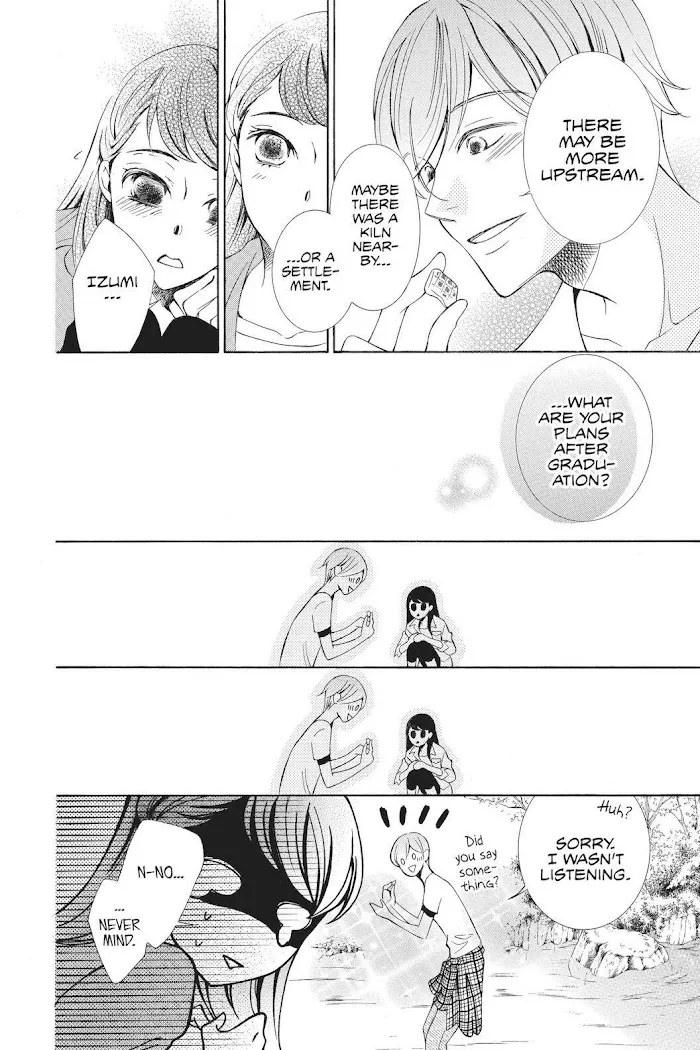 Read Urakata!! chapter 35 image 19 on Lezhin