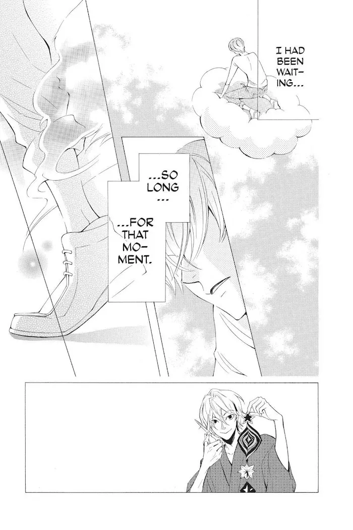 Read Urakata!! chapter 35 image 2 on Lezhin