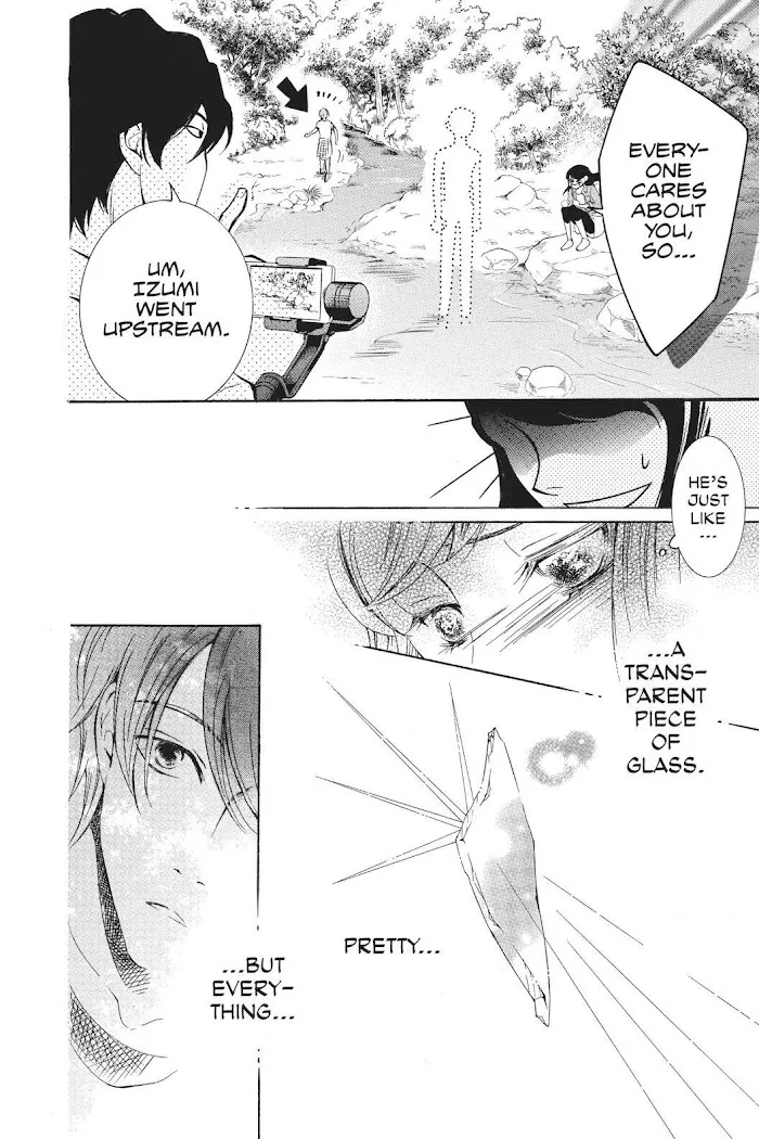 Read Urakata!! chapter 35 image 21 on Lezhin