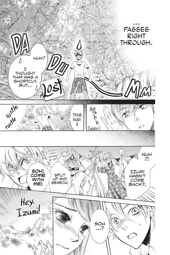 Read Urakata!! chapter 35 image 22 on Lezhin