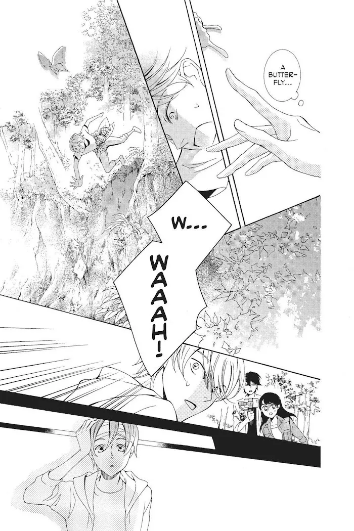Read Urakata!! chapter 35 image 24 on Lezhin