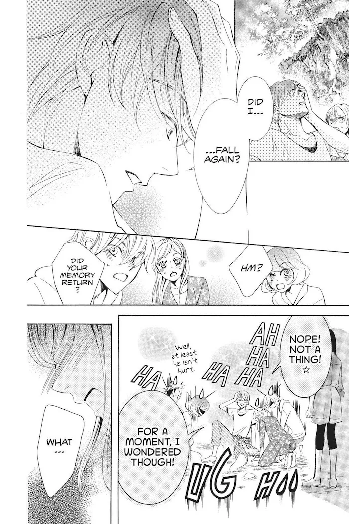 Read Urakata!! chapter 35 image 27 on Lezhin