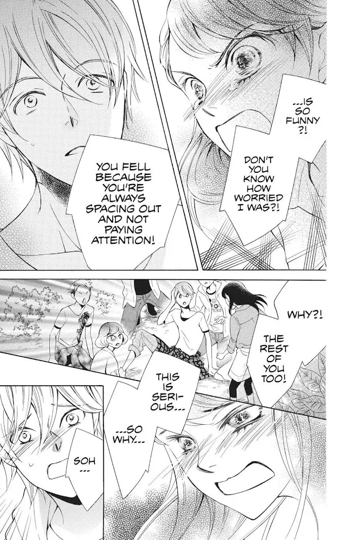 Read Urakata!! chapter 35 image 28 on Lezhin