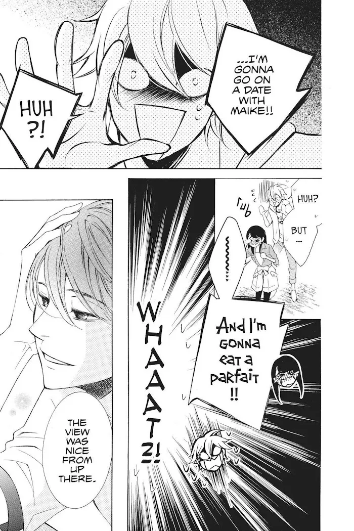 Read Urakata!! chapter 35 image 30 on Lezhin