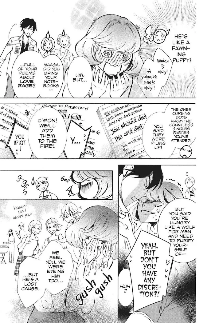 Read Urakata!! chapter 35 image 8 on Lezhin