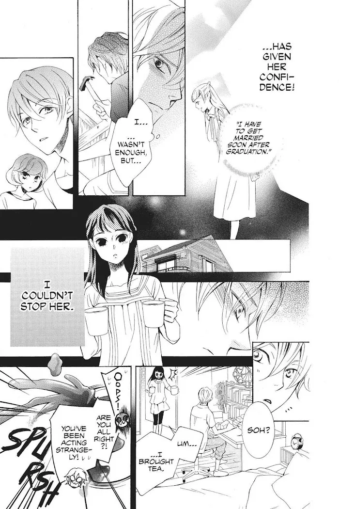 Read Urakata!! chapter 37 image 10 on Lezhin