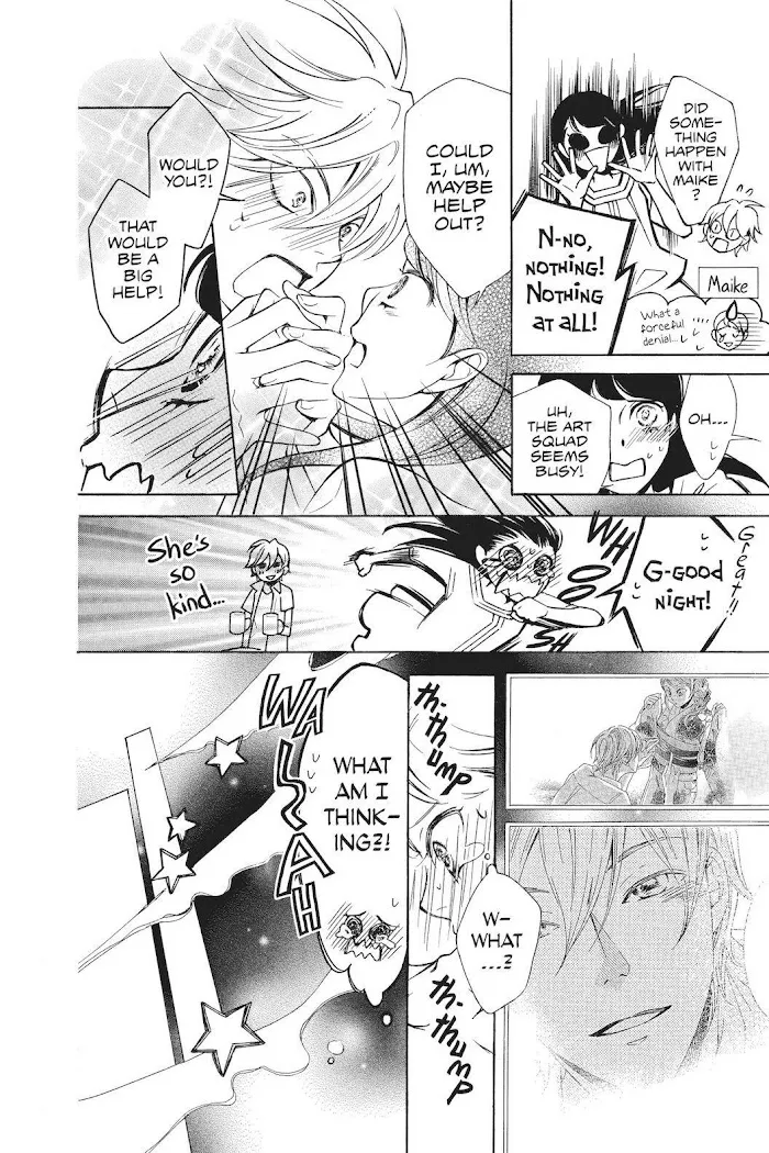 Read Urakata!! chapter 37 image 11 on Lezhin