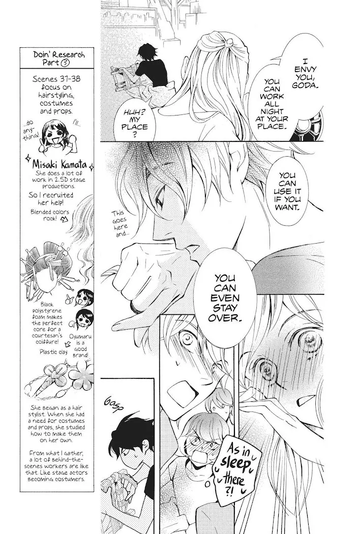 Read Urakata!! chapter 37 image 14 on Lezhin
