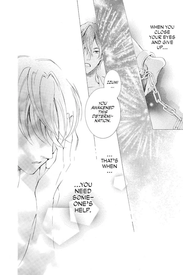 Read Urakata!! chapter 37 image 19 on Lezhin
