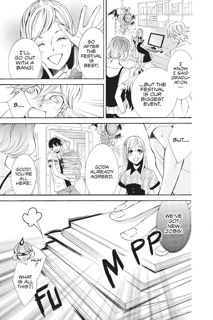 Read Urakata!! chapter 37 image 2 on Lezhin