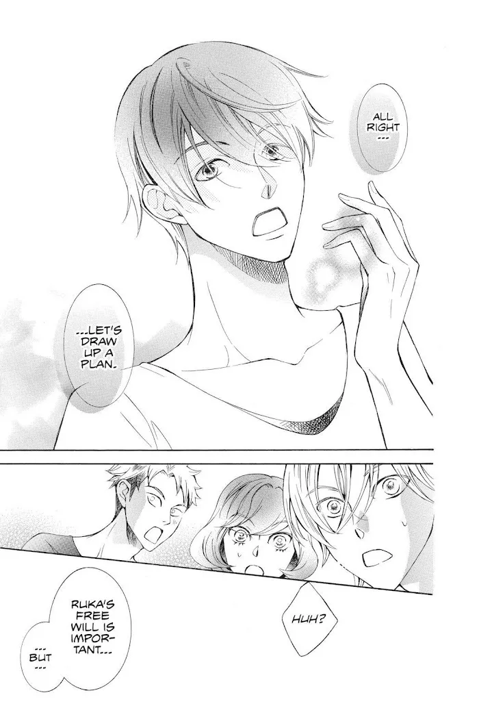 Read Urakata!! chapter 37 image 20 on Lezhin