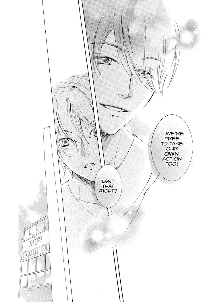 Read Urakata!! chapter 37 image 21 on Lezhin