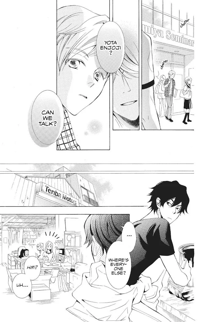 Read Urakata!! chapter 37 image 22 on Lezhin