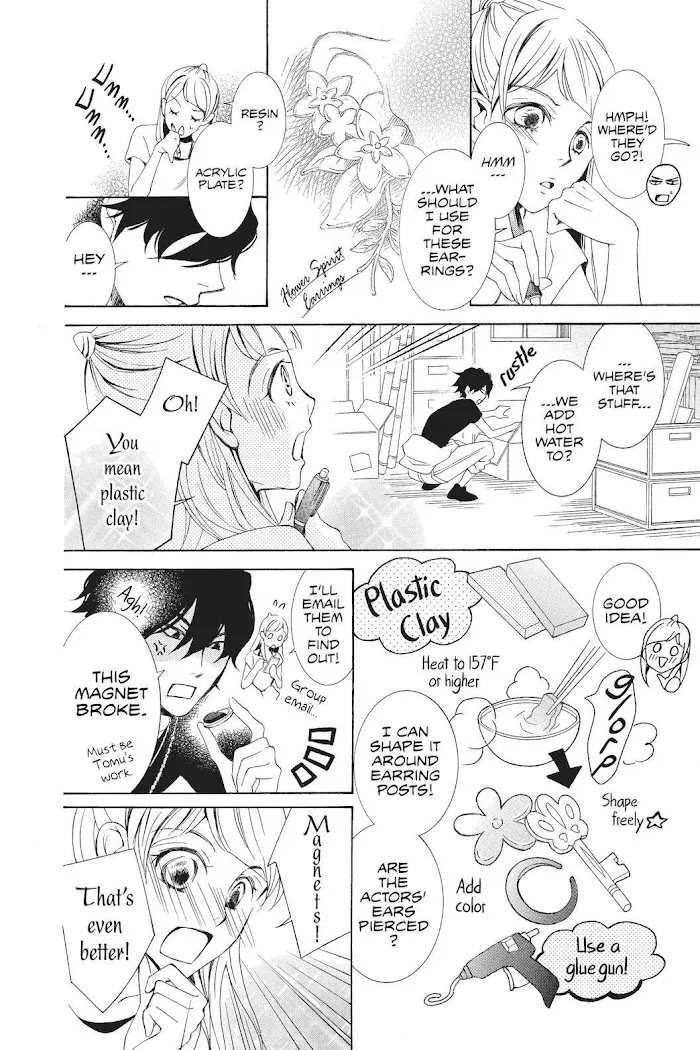 Read Urakata!! chapter 37 image 23 on Lezhin