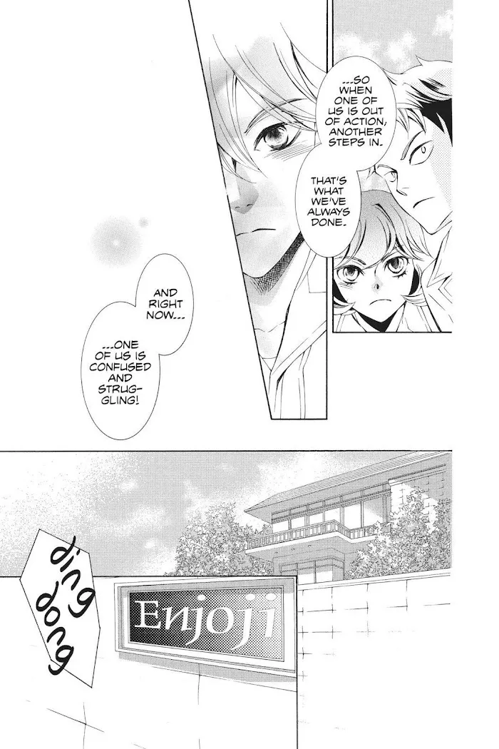 Read Urakata!! chapter 37 image 26 on Lezhin