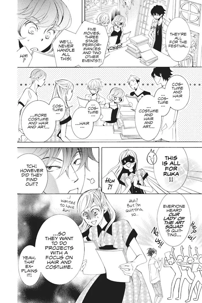 Read Urakata!! chapter 37 image 3 on Lezhin