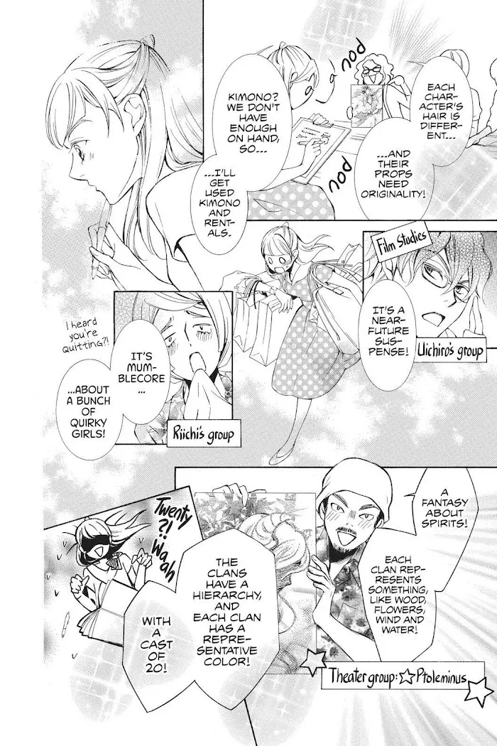 Read Urakata!! chapter 37 image 5 on Lezhin