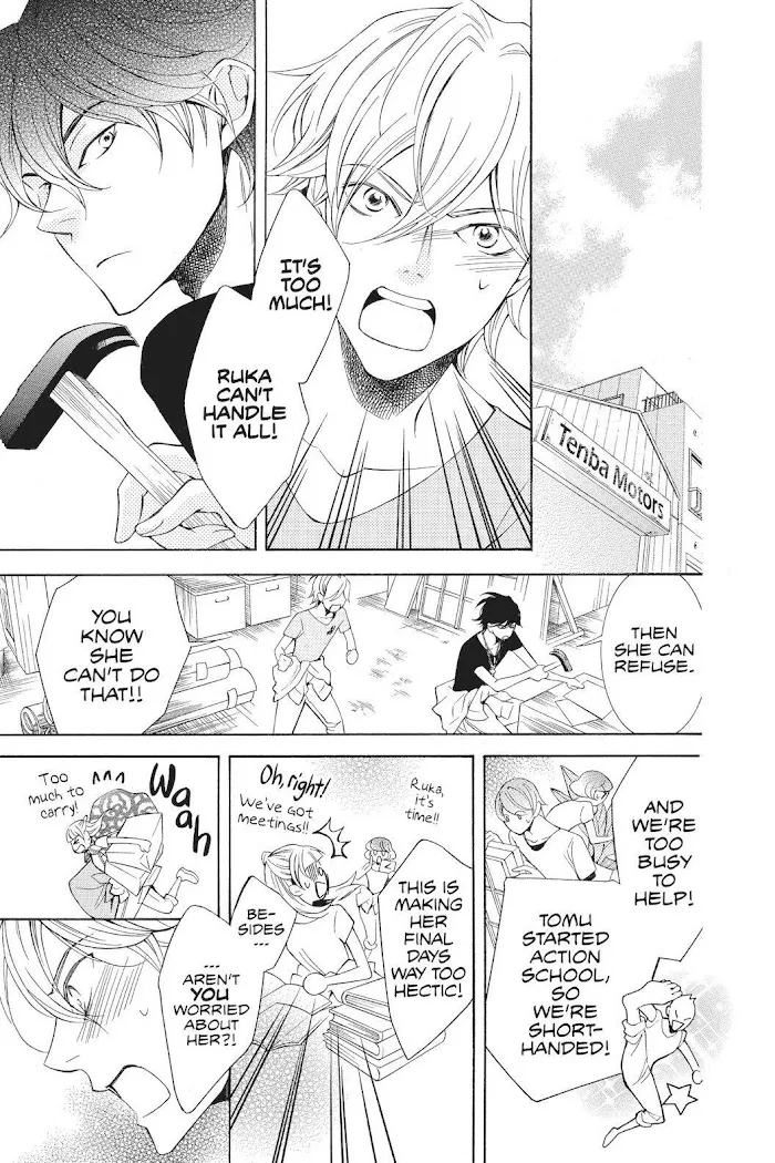 Read Urakata!! chapter 37 image 6 on Lezhin