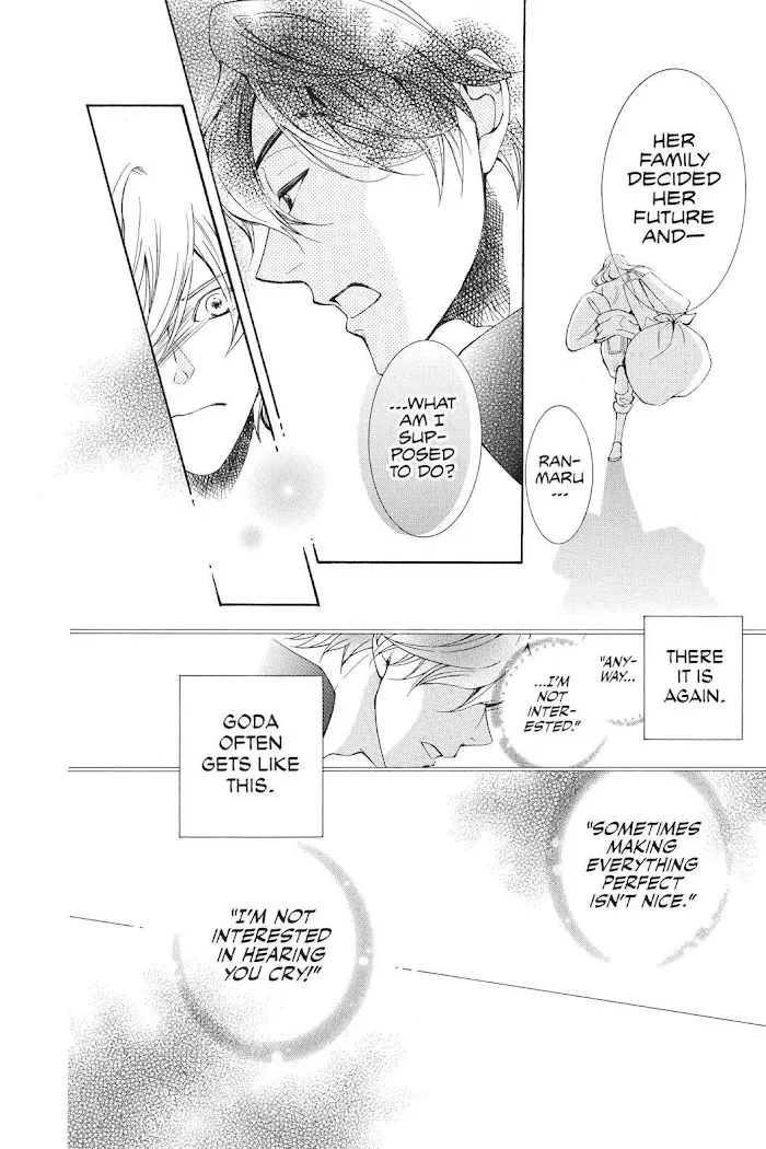 Read Urakata!! chapter 37 image 7 on Lezhin