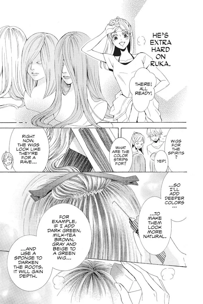Read Urakata!! chapter 37 image 8 on Lezhin