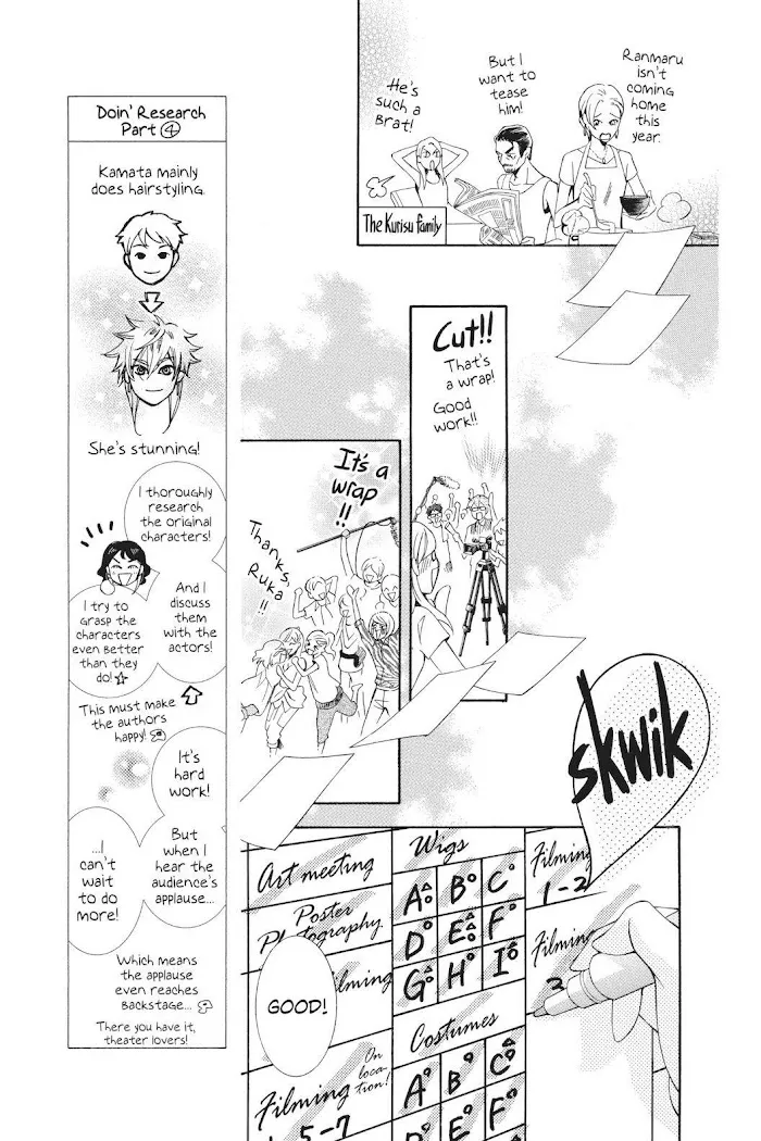 Read Urakata!! chapter 38 image 12 on Lezhin