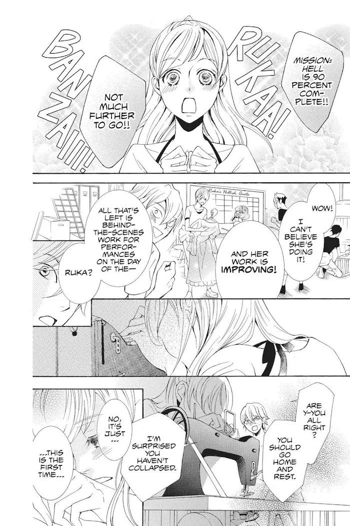 Read Urakata!! chapter 38 image 13 on Lezhin