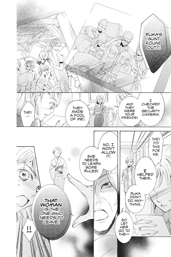 Read Urakata!! chapter 38 image 17 on Lezhin