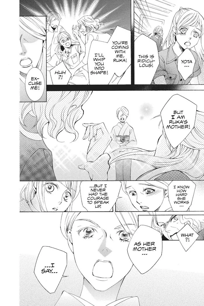 Read Urakata!! chapter 38 image 21 on Lezhin
