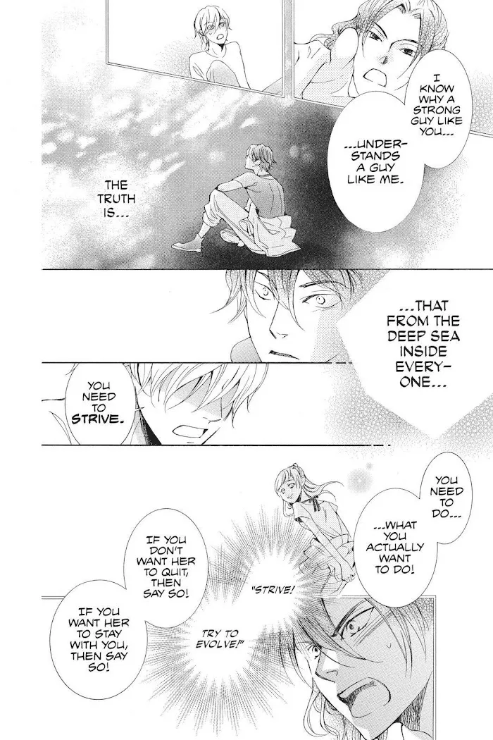 Read Urakata!! chapter 38 image 25 on Lezhin