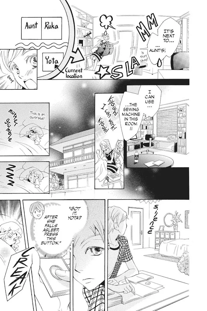 Read Urakata!! chapter 38 image 4 on Lezhin