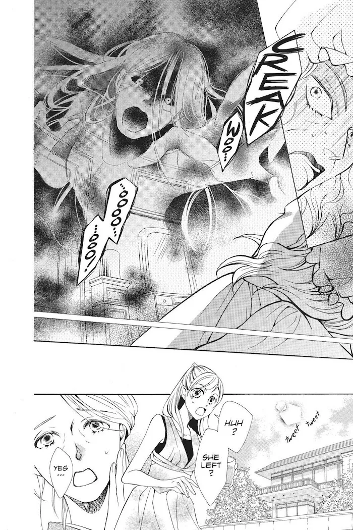 Read Urakata!! chapter 38 image 5 on Lezhin