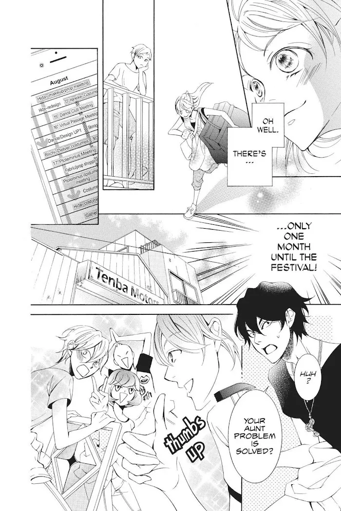 Read Urakata!! chapter 38 image 7 on Lezhin