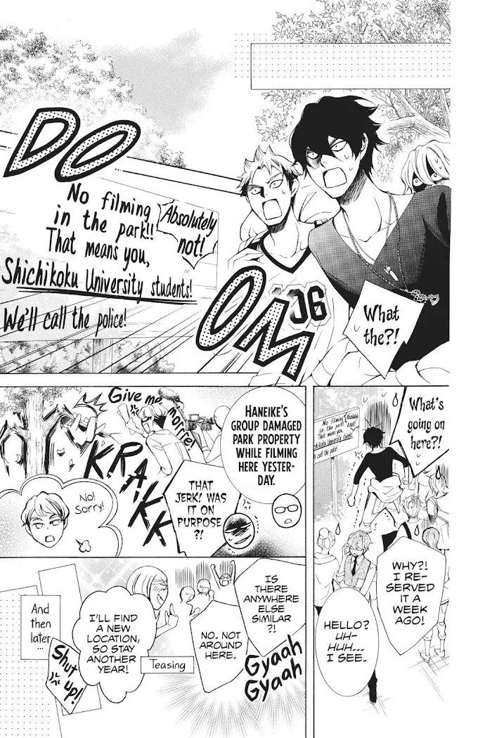 Read Urakata!! chapter 39 image 10 on Lezhin