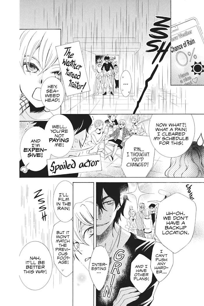 Read Urakata!! chapter 39 image 11 on Lezhin